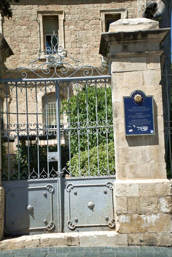 דירה לזוג על שוק מחנה יהודה Jerusalém Exterior foto